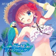 音楽少女「Summer Little Rainbow/フライング・ソーサー」 [音楽CD]