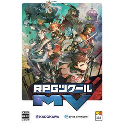 ヨドバシ.com - スパイク・チュンソフト RPGツクールMV [Windows] 通販 