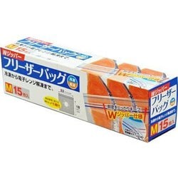 保存用パック Wジッパーフリーザーバッグ M 15枚