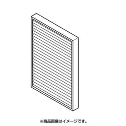 ヨドバシ.com - 日立 HITACHI EPF-LVG90H [空気清浄機 交換用 集じん