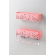 街並み冷蔵庫横マグネットラック ピンク