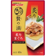 懐石 贅の滴 炙りまぐろ 魚介だしスープ 40g [キャットフード ウェットフード パウチ]