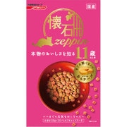 懐石zeppin 本物のおいしさを知る11歳以上 まぐろ節で包んだ旨みチーズ添え 250g [キャットフード ドライフード シニア]