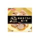 懐石zeppin 国産まぐろの祝い肴 60g [キャットフード ウェットフード 缶]