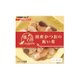 懐石zeppin 国産かつおの祝い肴 60g [キャットフード ウェットフード 缶]