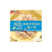 懐石zeppin 国産ささみの祝い肴 60g [キャットフード ウェットフード 缶]