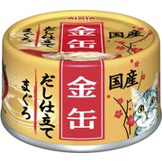 金缶だし仕立て まぐろ [猫用 ウェットフード 70g]