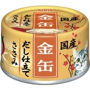 金缶だし仕立て ささみ [猫用 ウェットフード 70g]