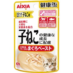 健康缶パウチ 子ねこ用 こまかめフレーク入りまぐろペースト [猫用 ウェットフード 40g 一般食]
