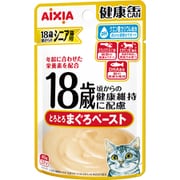 健康缶パウチ 18歳頃からのとろとろまぐろペースト [猫用 ウェットフード 40g 一般食]