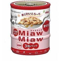 ヨドバシ.com - アイシア ミャウミャウ MiawMiawミニ3P まぐろ [猫用