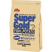 スーパーゴールド フィッシュ＆ポテト ダイエットライト 体重管理用 [犬用 ドライフード 800g 総合栄養食]