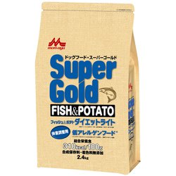 ヨドバシ.com - 森乳サンワールド スーパーゴールド フィッシュ 
