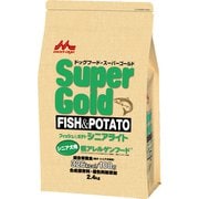 スーパーゴールド フィッシュ＆ポテト シニアライト シニア犬用 [犬用 ドライフード 2.4ｋg 総合栄養食]