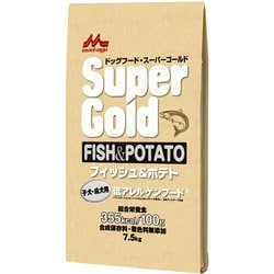 スーパーゴールド フィッシュ＆ポテト 子犬・成犬用 [犬用 ドライフード 7.5ｋg 総合栄養食]