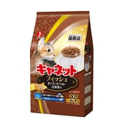 キャネットチップ フィッシュ [猫用 ドライフード 2.7kg 総合栄養食]
