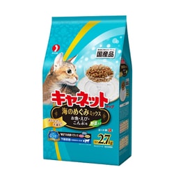 キャネットチップ 海のめぐみミックス [猫用 ドライフード 2.7kg 国産 総合栄養食]