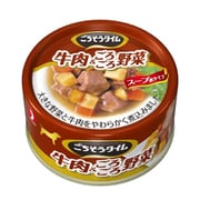 ごちそうタイム 牛肉&ごろごろ野菜 [犬用 ウェットフード 80g 一般食]
