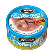 ごちそうタイム 若鶏レバー&すなぎも [犬用 ウェットフード 80g 一般食]