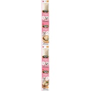 GPP-52 [ごちそうタイム ポケットパック 鶏むね肉のチーズゼリー 100g]