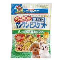 おなかにやさしいちっちゃな低脂肪ワンワンビスケット [犬用おやつ 160g 全犬種用]