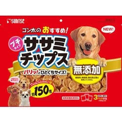 ゴン太のおすすめ！ ササミチップス プチタイプ [犬用おやつ 150枚 愛犬用スナック]