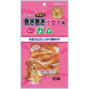 ゴン太のササミ巻き巻き小型犬用 ミニガム [犬用おやつ 10本 牛皮 愛犬用スナック]
