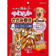 ゴン太のほねっこ やわらかささみ巻き Sサイズ [犬用おやつ 65g やわらかタイプ 愛犬用スナック]