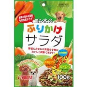 ゴン太のふりかけサラダ [犬用おやつ 100g 愛犬用スナック]