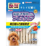 ゴン太の歯磨き専用ガム ブレスクリア アパタイトカルシウム入り Sサイズ [犬用おやつ 10本 牛皮ガム 愛犬用スナック]