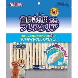 ヨドバシ.com - マルカン サンライズ ゴン太の歯磨き専用ガム ブレス