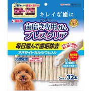 ゴン太の歯磨き専用ガム ブレスクリア アパタイトカルシウム入り Sサイズ [犬用おやつ 32本 牛皮ガム 愛犬用スナック]