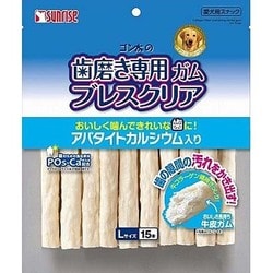 ヨドバシ.com - マルカン サンライズ ゴン太の歯磨き専用ガム ブレス