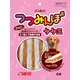 ゴン太のつつみんぼ ササミ 6本 [ドッグフード おやつ]