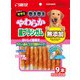 ゴン太のササミ巻き巻き やわらか歯ブラシガム アパタイトカルシウム入り 9本 [ドッグフード おやつ ガム デンタル 歯磨き]