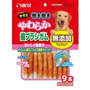 ゴン太のササミ巻き巻き やわらか歯ブラシガム アパタイトカルシウム入り 9本 [ドッグフード おやつ ガム デンタル 歯磨き]