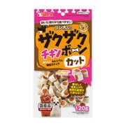 ドッグフード おやつ ゴン太のザクザクチキンボーン カット120g