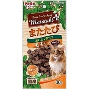 ペティオ またたびプラス 毛玉ケア キューブタイプ 30g [キャットフード おやつ]