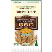 アドメイト 穀物フリートリーツ チキン 60g [犬 おやつ ドッグフード アレルギー アレルゲン 穀物]