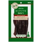 アドメイト 素材トリーツ ビーフソフト細切りタイプ 50g [犬 おやつ ドッグフード 畜産]