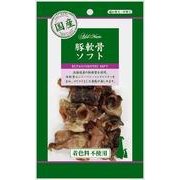アドメイト 素材トリーツ 豚軟骨ソフト 50g [犬 おやつ ドッグフード 畜産]