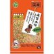 新鮮ささみ ふりかけ野菜ミックス 80g [犬 おやつ ドッグフード 笹身 トッピング]