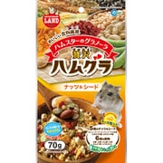 贅沢ハムグラ ナッツ＆シード 70g [小動物 フード おやつ ハムスター]