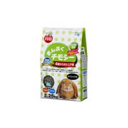 まんぷくチモシー 4歳からのシニア用 2kg [小動物 フード うさぎ ウサギ 兎 牧草]