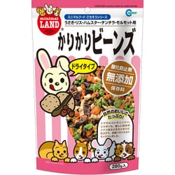 かりかりビーンズ 280g [小動物 フード おやつ ハムスター うさぎ]