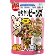 かりかりビーンズ 280g [小動物 フード おやつ ハムスター うさぎ]