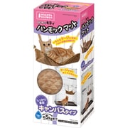 キティハンモックマット キャンバス [猫 ケージ ハンモック]