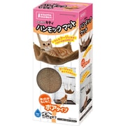 キティハンモックマット ボア [猫 ケージ ハンモック]