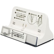 バッテリーチャージャースタンド RFEB036G-3A