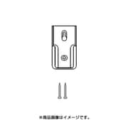 HKK9327K03 [照明用 リモコンボックス 木ネジ付]